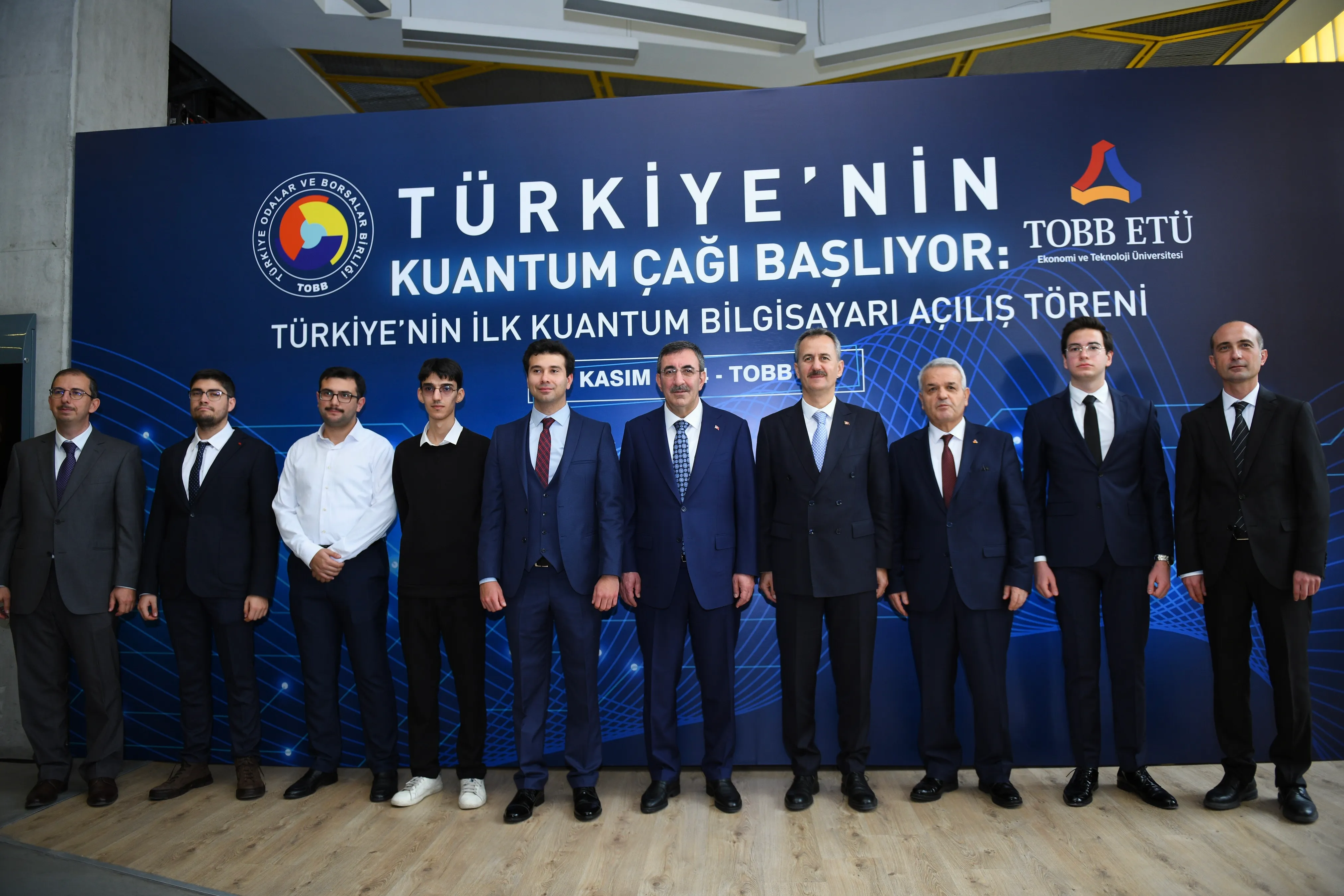 QuanT Reveal - Blog post by Husnu Erman Nadas